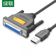 绿联（UGREEN） USB转DB25针并口LPT打印线 lpt连接数据转换线 US167 2米/根