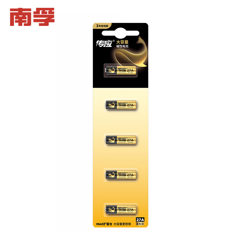 南孚（NANFU） 27A 传应南孚27A12V电池物联高伏碱性电池干电池 适用门禁门铃遥控器车辆防盗器电动卷帘门 5粒