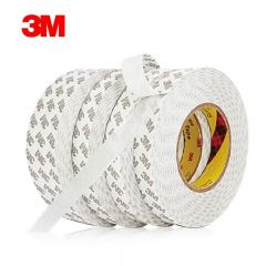 3M  9080A绵纸双面胶带 半透明强力双面胶 纸封箱固定 IATD YW 20MM宽【长度50米】