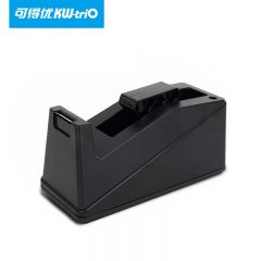 可得优（KW-triO） 3300 胶带台 黑色 便携式胶带切割器胶带工具胶带台家用办公胶带座胶带切割座切断器