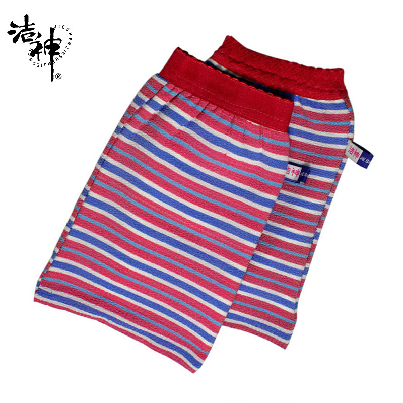 洁神 舒适洗澡巾20082 糖果条