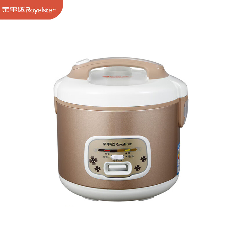 荣事达（Royalstar） RX-T30DCA电饭煲 3L大容量电饭锅 家用机械式西施煲操作简单家用小电饭锅