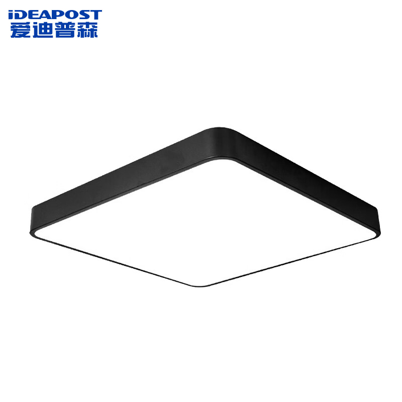 爱迪普森（IDEAPOST）QF-MKL60-60W led吸顶灯 简约现代灯具 办公室灯饰灯具 正方形黑色 60cm/60W无极调光