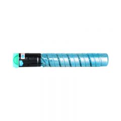 国际MPC2550C粉盒适用理光MPC2010碳粉C2030 C2050 C2530 2550碳粉盒【5500页】大容量青色 MPC2550C/2551C