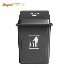 舒蔻(Supercloud) 户外商用摇盖垃圾箱 58L 灰色 个