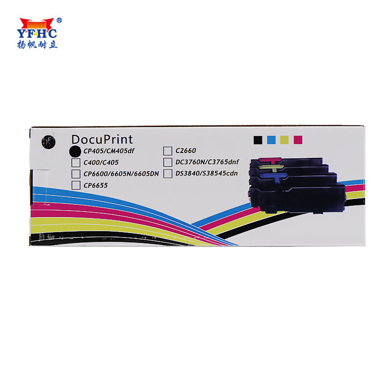扬帆耐立（YFHC） FX-CP405黑粉/CT202022(带芯片 适用于:DocuPrint CP405/405CDN/CP405d-商专版