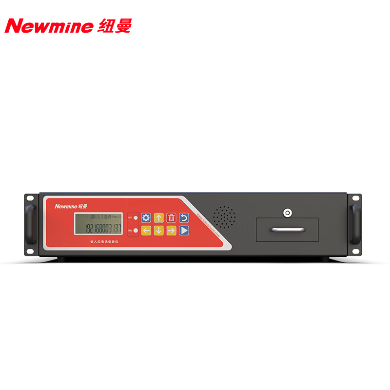 纽曼（Newmine） DRS-C-48电话录音仪黑色48路名片弹屏实时监听远程管理