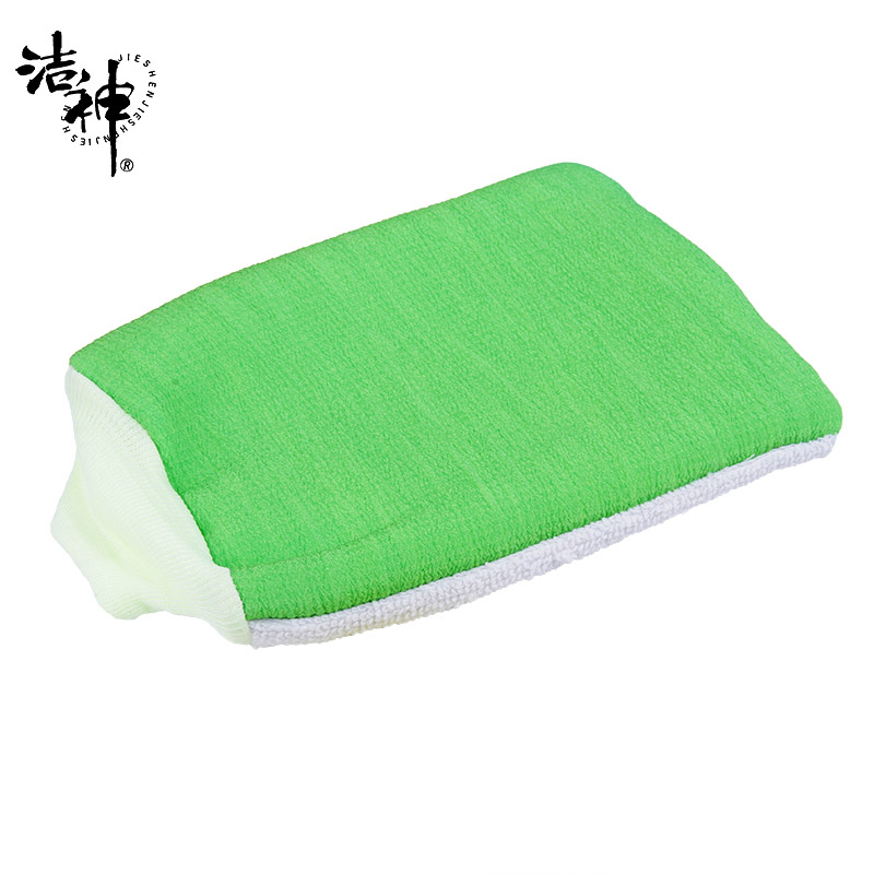 洁神 泡沫两用洗澡巾96063