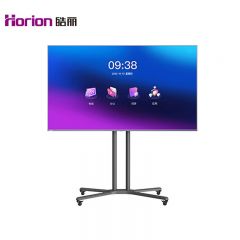 皓丽  98P5 98英寸 会议平板电视一体机超大商用显示屏 4K超高清 无线投屏MEMC智慧屏巨幕/98H5+移动底座 /套