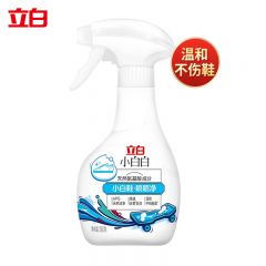 立白（Liby）小白鞋喷喷净清洁剂球鞋干洗剂刷鞋洗鞋去污去黄泡沫喷雾剂 小白鞋喷喷净280g
