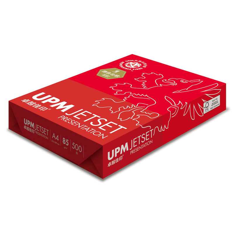 UPM 卓越佳印 A4纸打印纸 85克单包500张 双面打印复印纸 特级加厚 书写绘画 加固外包装
