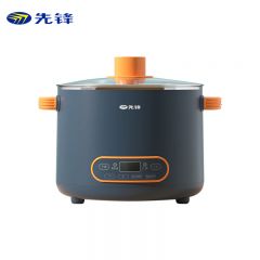 先锋（SINGFUN） DRG-H3001R多功能锅电热锅火锅专用锅家用电煮炖锅电锅一体锅小电锅深蓝色/ 3L 智能升降锅/