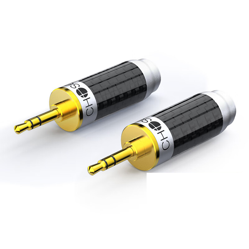秋叶原 QS99243.5mm小三芯音频头3.5立体声音频接头麦克风话筒KTV插接件电脑音响工程配件2个装