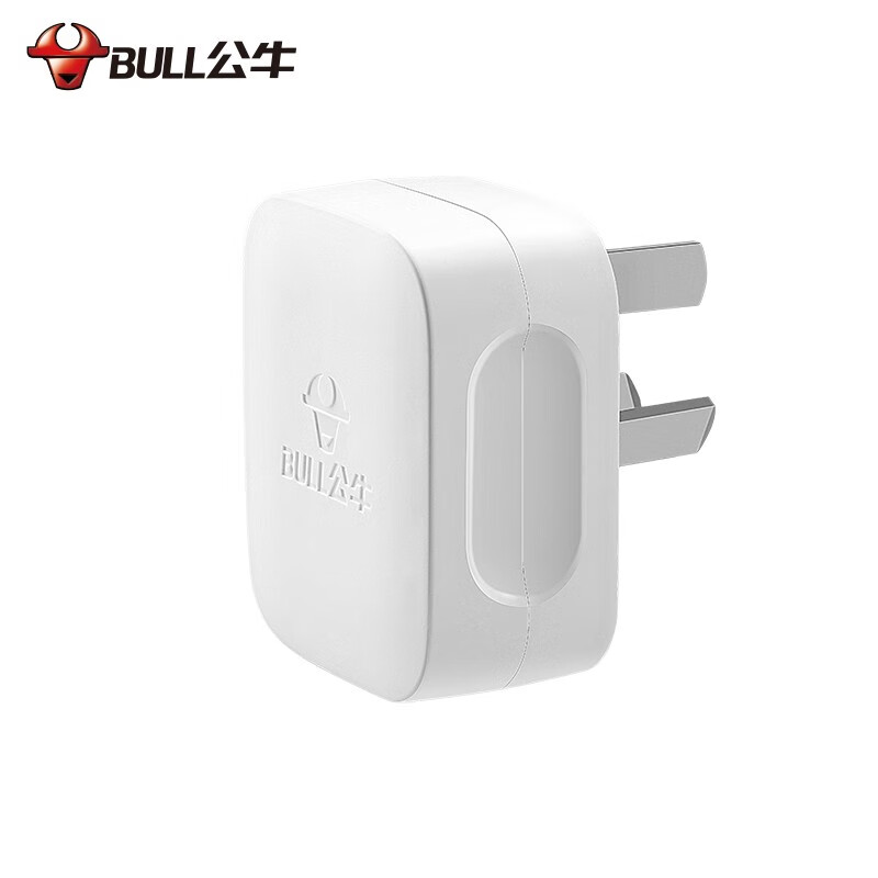 公牛（BULL） 插头3脚空调插 10a插头2脚电源插头插座/无线/自行接线 独立盒装GNT-10S三脚10A插头