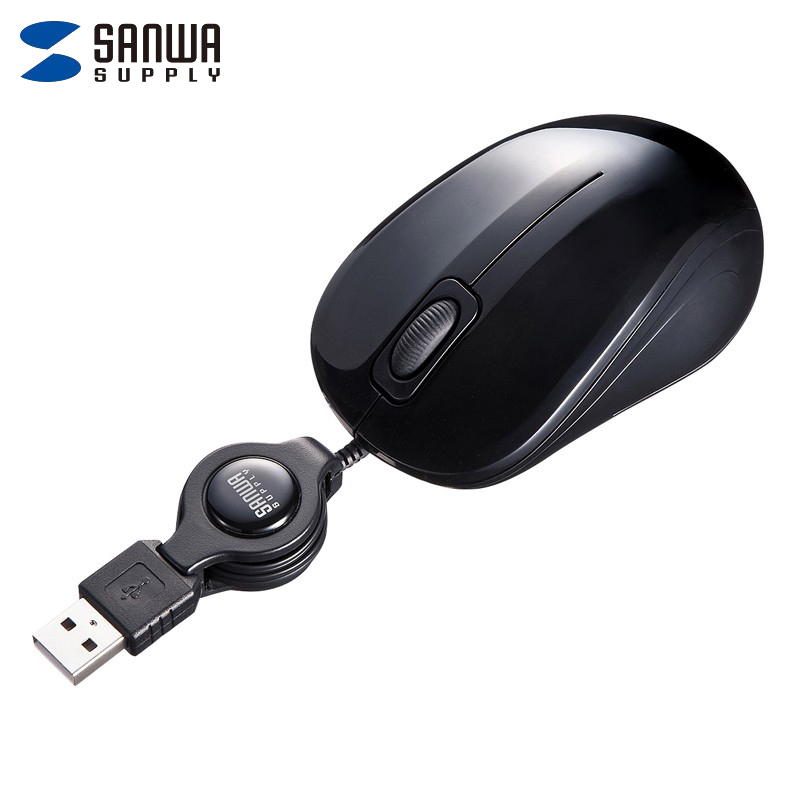 山业（SANWA）MA-BLMA8BK轻音蓝光LED有线鼠标 便携伸缩卷线 左右手适用