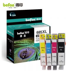 得印（befon） 685墨盒F6V35AA四色套装适用惠普4615墨盒3525/5525/6525/4625喷墨打印机墨盒墨水