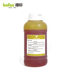 得印（befon） 通用墨水适用惠普佳能爱普生喷墨打印机墨水803墨盒墨水连供填充彩色染料墨汁250ML黄色墨水