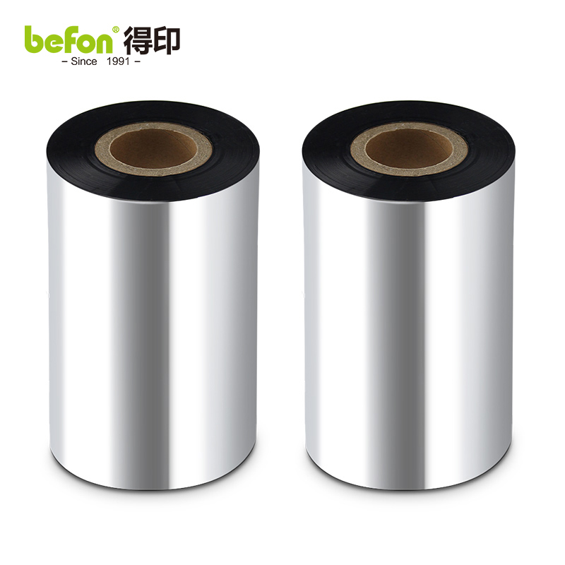 得印（befon） 90mm*300m单轴树脂碳带两支装条码打印机专用色带标签带