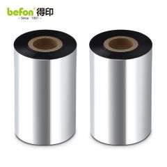得印（befon） 90mm*300m单轴树脂碳带两支装条码打印机专用色带标签带