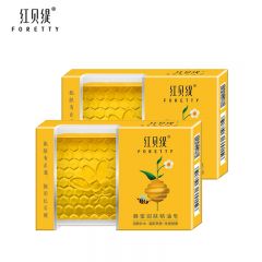 红贝缇 （foretty） 蜂蜜润肤保湿精油皂120g*2洁净洗手洗澡肥皂男女洗脸洁面