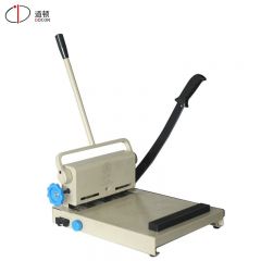 道顿（DOCON） DC-8108 带切刀三孔手动多功能打孔机 财务 人事 档案 票据 卷宗案卷手动小型打孔器/台