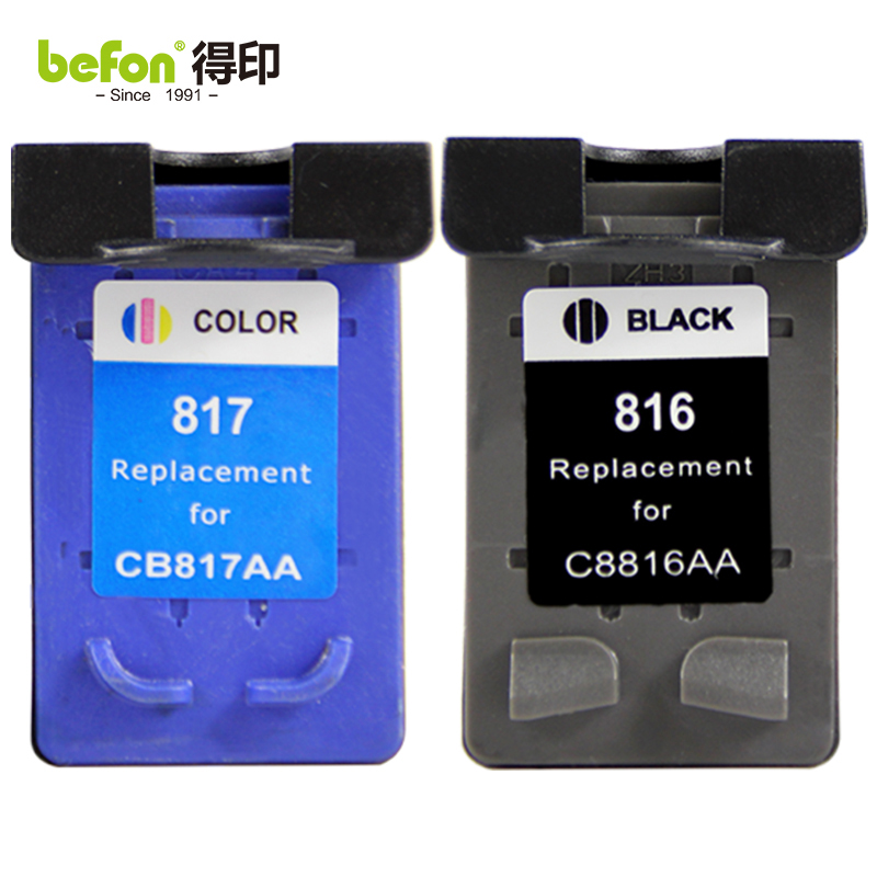 得印（befon） 816/817墨盒黑彩套装适用惠普HP1218/2360/2368/D2468/3358/3658/3668/4308/5168/7268喷墨打印机