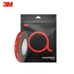 3M 双面胶带 GPL-110GF低温胶带防水耐高温持久稳固金属塑料光滑瓷砖玻璃厚度1.1MM IATD 5MM*3M