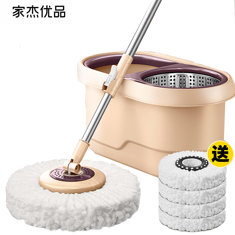 家杰优品 旋转拖把桶4个拖把头JJ-A15加宽加厚提手轻巧握感移动更便捷