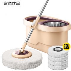 家杰优品 旋转拖把桶4个拖把头JJ-A15加宽加厚提手轻巧握感移动更便捷