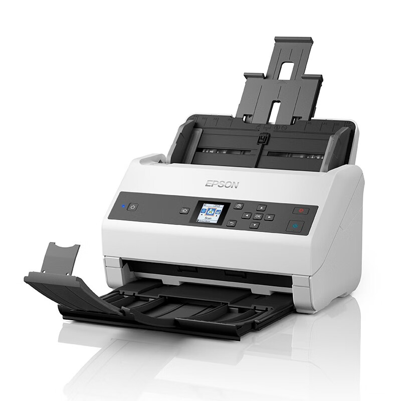 爱普生（EPSON）DS-870 A4馈纸式高速彩色扫描仪 双面扫描/65ppm 支持国产操作系统/软件 扫描生成OFD格式