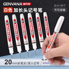 金万年(Genvana)长头记号笔多用途家具卫浴瓷砖打孔画线深入长嘴标记笔 白10支G-09913
