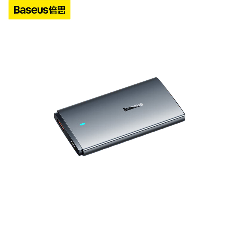 倍思（Baseus） CCGP150013灰色 GaN5 Pro超薄氮化镓充电器套装双口快充