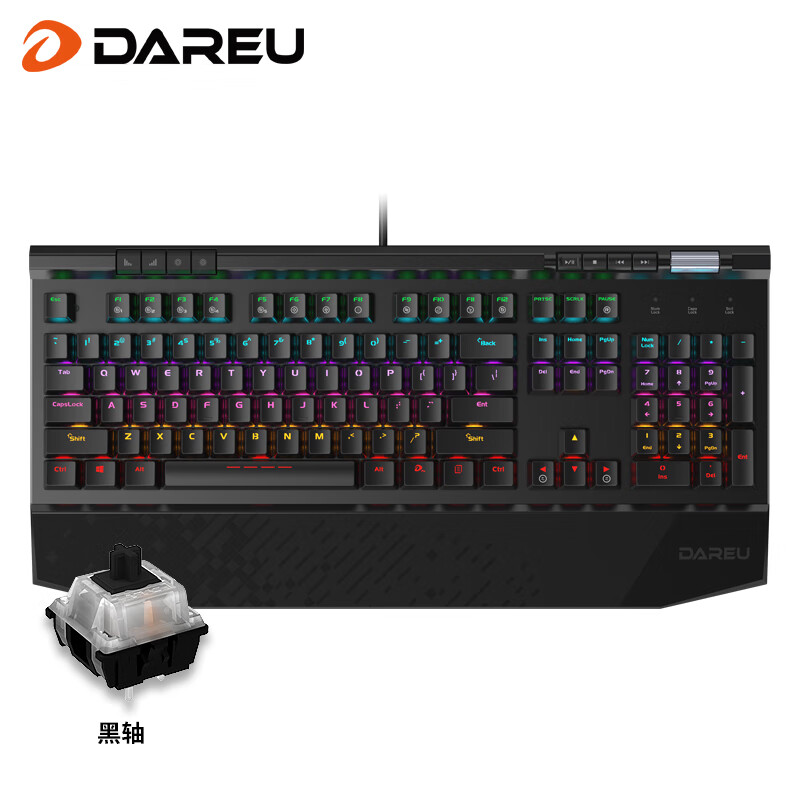 达尔优（dareu） EK812升级版 有线机械塑料薄膜键盘104键 游戏电竞全尺寸大手托办公打字键盘机械全键