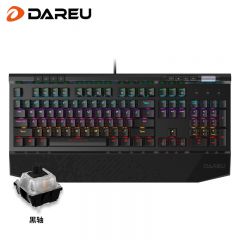 达尔优（dareu） EK812升级版 有线机械塑料薄膜键盘104键 游戏电竞全尺寸大手托办公打字键盘机械全键