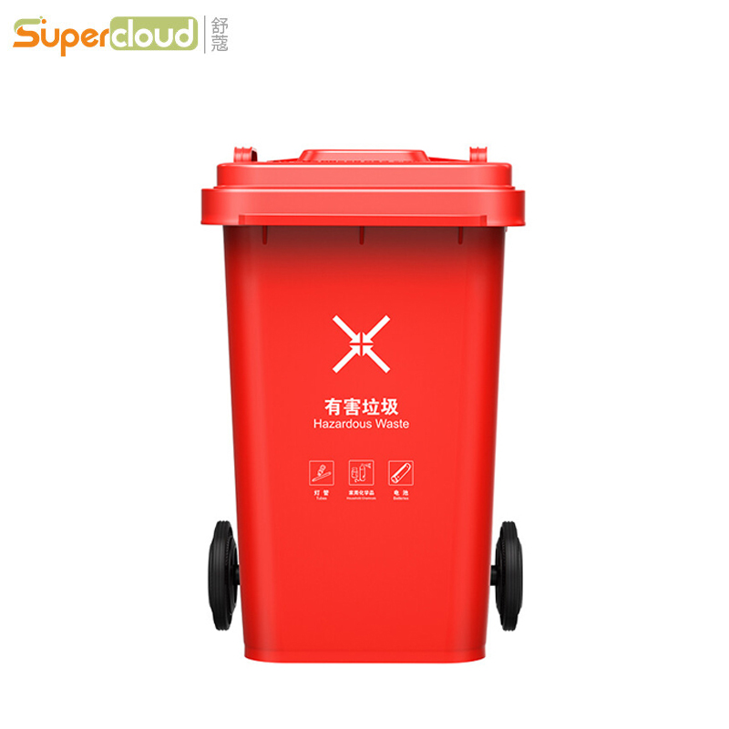 舒蔻(Supercloud) 户外大垃圾桶 240L 红 个