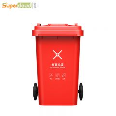 舒蔻(Supercloud) 户外大垃圾桶 240L 红 个