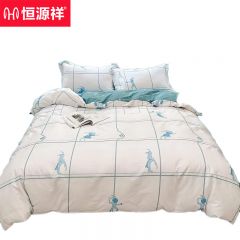 恒源祥 HYX230TJ-DZ四件套全棉被套枕套床上套件四季款1.5米床 运动少年200*230cm