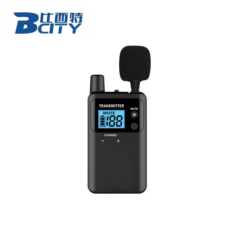 比西特（Bcity） 813R讲解器一对多导游讲解参观展览同声传译会议讲解学校行政无线讲解器单个接收机