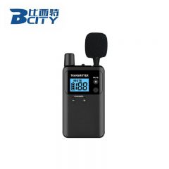 比西特（Bcity） 813R讲解器一对多导游讲解参观展览同声传译会议讲解学校行政无线讲解器单个接收机