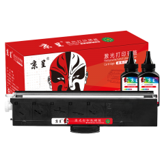 京呈 LT100适用联想M7268W墨粉盒M100w粉盒M101W硒鼓M101DW打印机墨盒M102w 【实惠套装】LT100粉盒+碳粉2瓶组合装