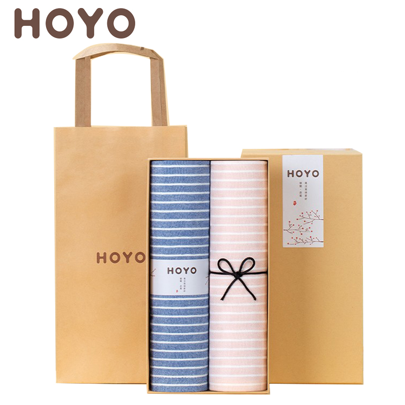 HOYO 2621素颜樱花礼盒毛巾两件套蓝粉