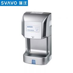 瑞沃（SVAVO） 干手器-带底座 V-184S银色/套