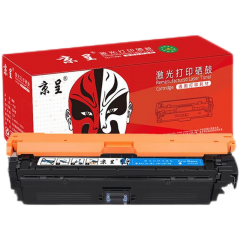 京呈 CE341A再生高配版适用惠普CE340a硒鼓HPM775dn粉盒651a hp700 hp775 M775z墨粉盒 【16000页】 青色硒鼓