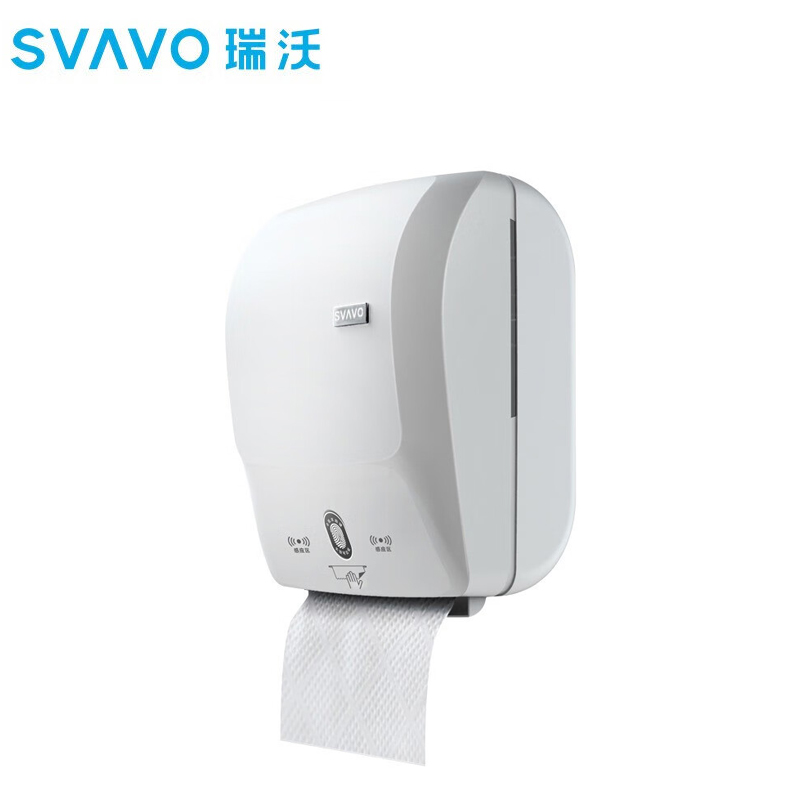 瑞沃 感应出纸机 适用卷筒擦手纸 PL-151063 白色 台