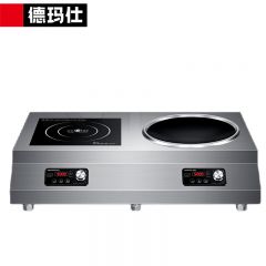 德玛仕（DEMASHI） IH-TC-100A2商用电磁炉多头5000W大功率平面凹面电磁炉台式多眼多头煲仔炉灶爆炒 一平一凹