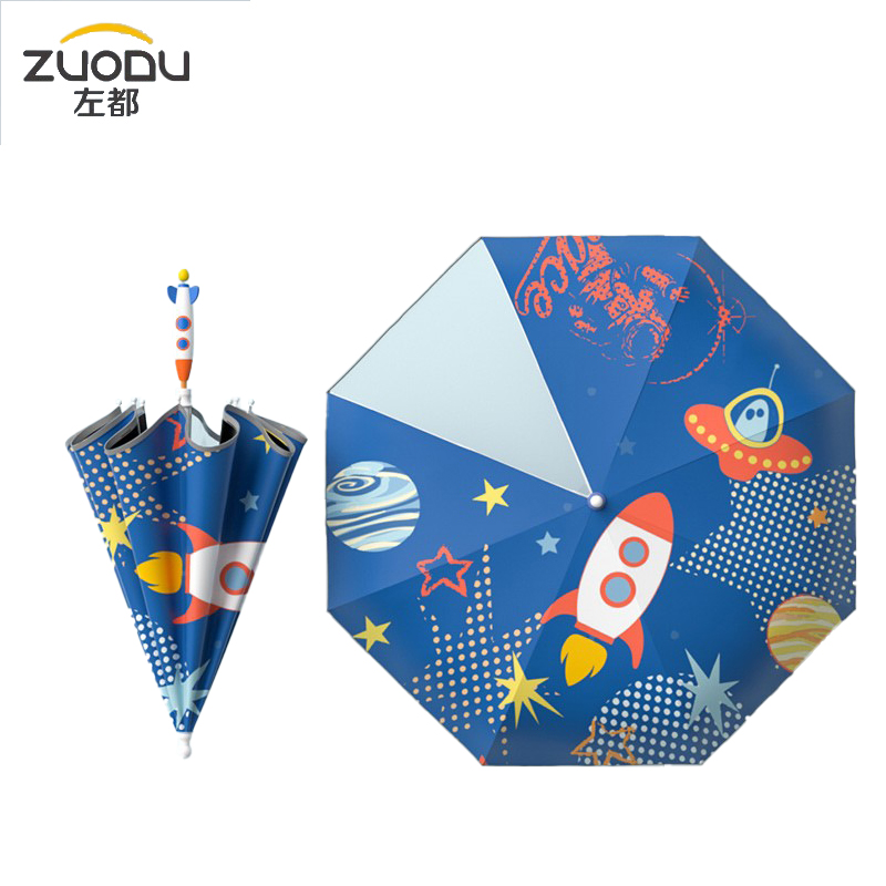 左都（ZUODU） 儿童雨伞女孩自男孩晴雨两用伞太阳伞防晒防紫外线女童男童三岁营 火箭