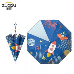 左都（ZUODU） 儿童雨伞女孩自男孩晴雨两用伞太阳伞防晒防紫外线女童男童三岁营 火箭