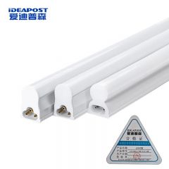 爱迪普森（IDEAPOST）LH-LEDZJ-10 10W led灯管单管无支架 T5灯管0.6米