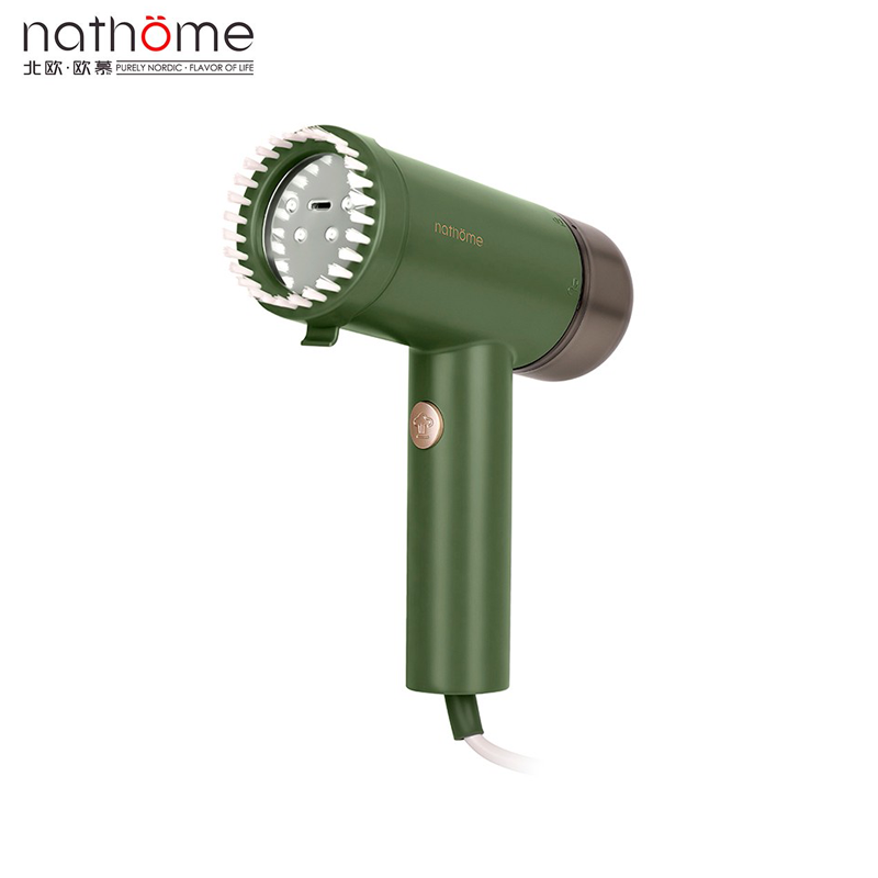 北欧欧慕（nathome） 手持挂烫机 NGT801A