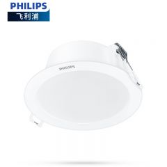 飞利浦（PHILIPS）LED6 DN200 筒灯射灯商场照明嵌入式筒射灯 G3 830 暖光3000K 6W 开孔125mm